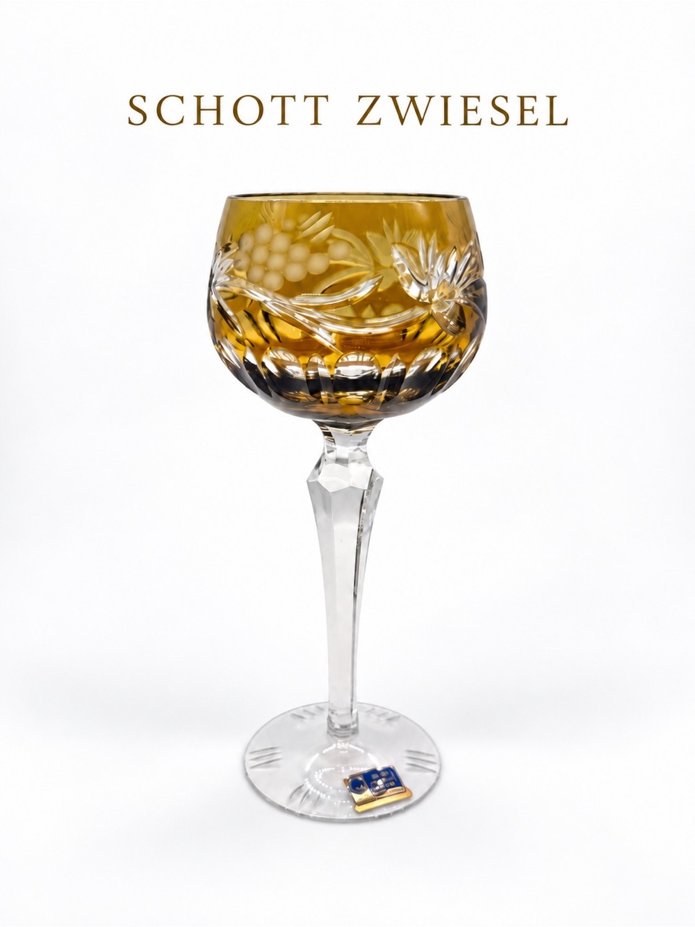 Schott Zwiesel Vintage Amber Cut Crystal Grapevine Wine Goblet Germany
